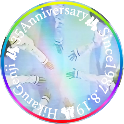 まめっち✩.*˚低浮上中さんのプロフィール画像
