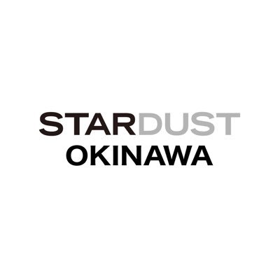 スターダスト沖縄 公式アカウント。沖縄エリア所属タレントの最新情報や日々の出来事、何気ないこともつぶやきます。