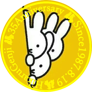 notokotoa830's profile picture. 佐藤アツヒロさんのお帰り組💛として始めました。たまに鍵アカ。

リア友は気付いてもスルーしてね★

それぞれの中のそれぞれ。
見たくないものは見ない。
マイペースの中のマイペース。
知恵と忍耐と経験値。
他の界隈には触れません。
