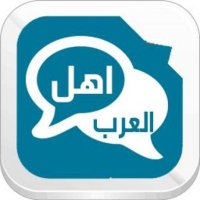 توصيات عملات رقميه (@ahlelarb1) 's Twitter Profile