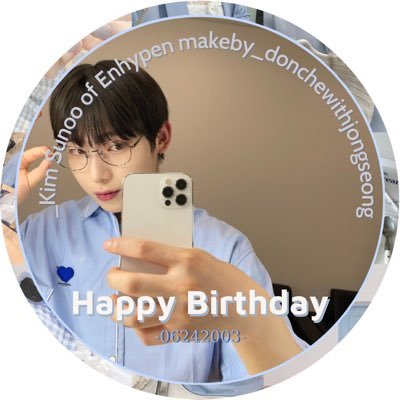 __ohmywinter__'s profile picture. carotforu🥕🥕