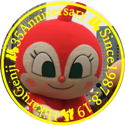 あかしのみやさんのプロフィール画像