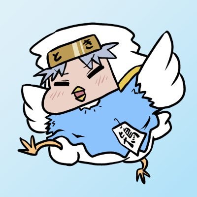 鴇(トキ)です。なにわ男子 はっすん、丈橋担だけど大西畑、信号も好きで箱推しなりつつある 娘(6)みちょりゅちぇ、エンドレス強めの箱推し