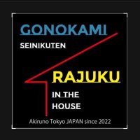 RAJUKU IN THE HOUSE (@jiraigen_club) 's Twitter Profile Photo RAJUKU IN THE HOUSE (@jiraigen_club) 's Twitter Profile Photo