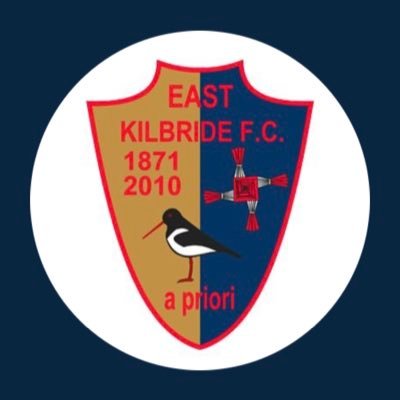 2005 team in East Kilbride. GADYFL League Cup winners 2021 🏆