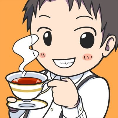 アールグレイさんのプロフィール画像