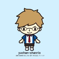 ゆうちゃんまん (@chanman0629) Twitter profile photo