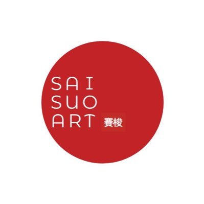 art_saisuo Profile Picture