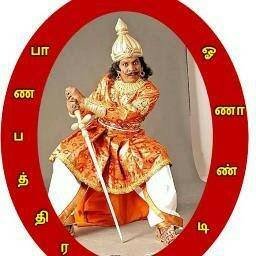 poovai2021's profile picture. செய் நல்லதாக செய்