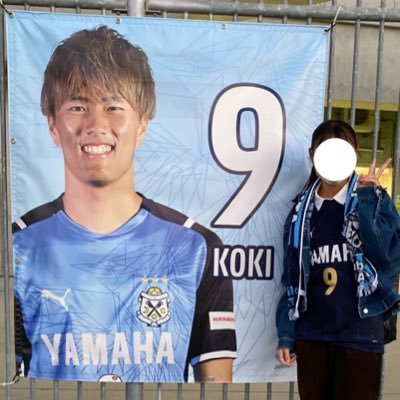 kumik918's profile picture. '04/関東在住ジュビロサポ/🐦 #松原后 4/🇳🇱 #小川航基 18