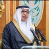 khalidAlsalloom's profile picture. سفير خادم الحرمين الشريفين لدى جمهورية تشيلي Embajador del Reino de Arabia Saudita ante la República de Chile.