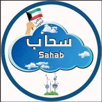 سحاب | sahab(@sahabnews1) 's Twitter Profileg