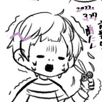 γγγ±γπη‘θ¨γγ©γγΌ (@o_non_u) 's Twitter Profile