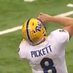kenny pickett is blue collar (@therealkevin412) Twitter profile photo kenny pickett is blue collar (@therealkevin412) Twitter profile photo