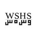 Washington Street Historical Society (WSHS) (@WSHS_NYC) Twitter profile photo