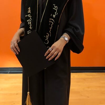 Nursing intern at @mngha 👩⚕️alumnae @KSAU_HS |Leader of cyber security club👩💻| Don't give anyone over his value وأسعدنا للعمر البعيد، يا فعالً لما تريد 🤍