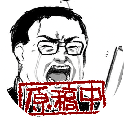 0401さんのプロフィール画像