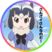 借金があるのに散財してしまうアライさん (@sannzaisan) Twitter profile photo 借金があるのに散財してしまうアライさん (@sannzaisan) Twitter profile photo