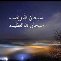 د.أمل (@drasalmoosa) 's Twitter Profile