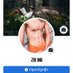 🥵💦. khmer (@sanmeas1) Twitter profile photo 🥵💦. khmer (@sanmeas1) Twitter profile photo