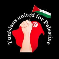 Tunisians United For Palestine 🇵🇸🇹🇳(@PalesTunisians) 's Twitter Profile Photo