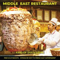 Middle east restaurant (@middleeastrest2) 's Twitter Profile