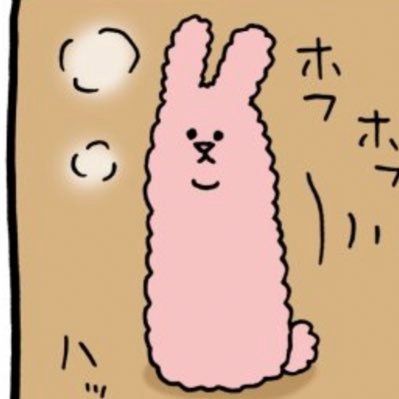 エニタイムフィットネス通ってます😀週2回位のペースでジム行ってます😗鏡で自分の体の変化を見るのが好きです😗無言フォロー失礼しますm(_ _)m
