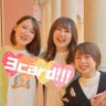 3card_daisy's profile picture. 3card!!!です！舞台女優の幾世優里、神原晶、佐瀬ののみの3人が、 様々なことにチャレンジしていくドタバタ体当たりユニット。 ポーカーフェイスじゃいられない！🎮YouTubeにて活動中！🃏コラボ依頼・稽古場潜入・ポートレートモデル等ご依頼はDMにて！📝情報まとめ⇨https://t.co/Teytt5jQk1