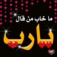 esssm (@sam92978973) Twitter profile photo