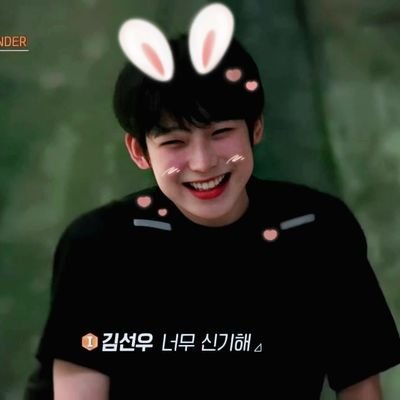 mylovesunoo Profile Picture