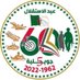 Ahmed (@ahmed55226150) Twitter profile photo Ahmed (@ahmed55226150) Twitter profile photo