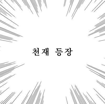 대마さんのプロフィール画像