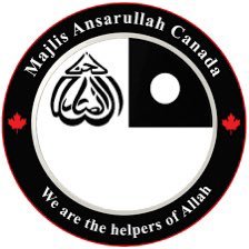 Official Account of Majlis Ansar ullah Canada Mississauga North  (tableegh)