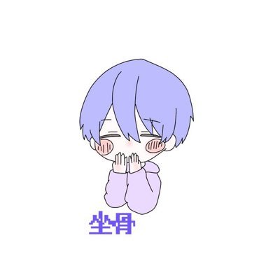 S1Legend〜// worldranker // 🍑@momo_cham__ 🐱@nekonotekarinai ⚾️@x_vwlox