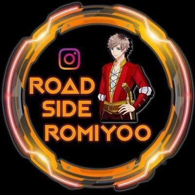 Road_side_romiyo