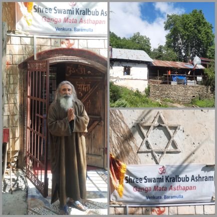 This Shiv Mandir is a Hindu temple dedicated to the lord Shiva.The temple is located on the Kazi-Nagh-Dhar (KND) ridge near the Jehlum river,in the state of J&K