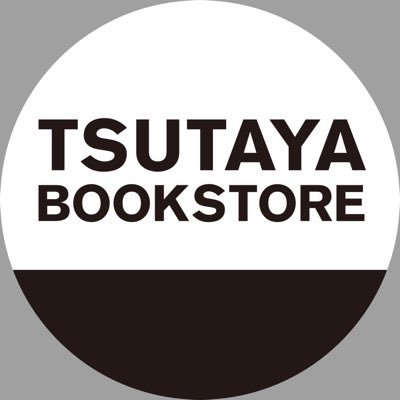 APIT AUTOBACS東雲内に併設しているTSUTAYABOOKSTORE APIT東雲店の公式アカウントです。 【営業時間】9:00〜21:00 【電話】03-3528-0357 お問い合わせは恐れ入りますがお電話でお願い致します。