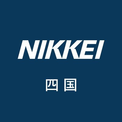 nikkei_shikoku Profile Picture