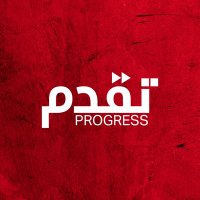 TAQADDOM - تقدم (@taqaddom1) 's Twitter Profile Photo TAQADDOM - تقدم (@taqaddom1) 's Twitter Profile Photo