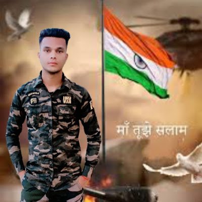 🇨🇮वतन की मोहब्बत में, खुद को तपाये बैठे हैं,
मरेंगे वतन के लिए, शर्त मौत से लगाये बैठे हैं🇨🇮इंकलाब जिंदाबाद भारत माता की जय🇨🇮