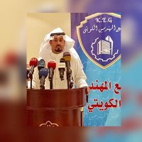 د.شايع بن عبيد (@dr_shay3) 's Twitter Profile