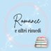 Romance e altri Rimedi (@romancerimedi) Twitter profile photo Romance e altri Rimedi (@romancerimedi) Twitter profile photo