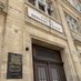 Collège Bernard Palissy (@collegepalissy) Twitter profile photo Collège Bernard Palissy (@collegepalissy) Twitter profile photo