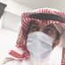 اياد بن عبدالرحمن (@ayyadabdulrahm2) Twitter profile photo اياد بن عبدالرحمن (@ayyadabdulrahm2) Twitter profile photo