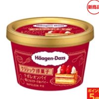 くるみん (@buta_yase_diet) Twitter profile photo