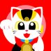 まねきねこマン (@maneki_neko_man) Twitter profile photo まねきねこマン (@maneki_neko_man) Twitter profile photo