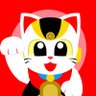 Maneki_neko_man's profile picture. 開運ヒーロー「まねきねこマン」と、縁起物の神様＝縁起者「やおよろズ」が大集合！みんなに福を招くのだにゃ♪
BOOTH　https://t.co/R4q9gwJQ8r
VRoidHub　https://t.co/sRhsswK3HZ
clster ID：manekinekoman