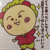 🍍えれみ🍍さんのプロフィール画像