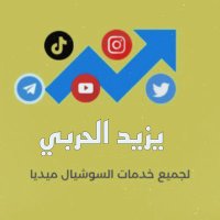 خدمات السوشيال ميديا +خبير تقني (@4m_zizo) 's Twitter Profile