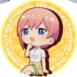 ありがとうを〜♪伝えたくてぇ〜♪なんちゃって「☆投扇興☆」最新作パート③❗️ 石川智晶 The Giving Tree 歌詞 - 歌ネット